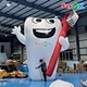 Inflatable teeth model